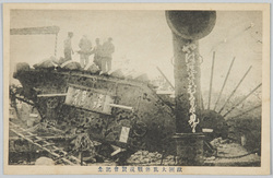 欧洲大乱休戦祝賀会記念絵葉書 / Picture Postcards of the Celebration Commemorating the End of the Great European War image