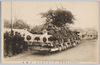 大正四年十二月九日御大典奉祝記念花電車絵葉書/Picture Postcards of the Commemoration of the Celebration of the Enthronement Ceremony on December 9th, 1915: Decorated Streetcar image