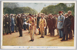 東宮殿下海外御巡遊紀念絵葉書 / Picture Postcards of the Commemoration of His Imperial Highness the Crown Prince's Tour of Europe image