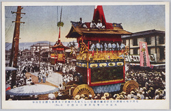 七月七日関西の大祭京都祇園祭にして都人の来京する者多く雑沓を極む大正十一年七月二十日発行(No 4) / July 7th: The Kyoto Gion Festival, a Grand Festival in the Kansai Region, Attracts Many Tokyoites to Kyoto, Causing Extreme Crowds in the Streets, Issued on July 20th, 1922 (No. 4) image