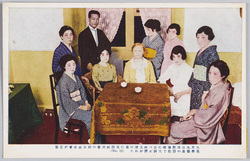 九月九日交際場裡に立つ婦人達の為に英語社交会の創立委員会が古屋英学塾長の発起で大阪に開かれた(No 12) / September 9th: For Women Who Go into Society, a Meeting of the English Social Circle Organizing Committee Was Held in Osaka, Proposed by the Director of Furuya English Language School (No. 12) image