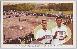 九月十四日東大コートに於ける庭球協会主催の日本選手権競技大会と決勝戦に優勝し摂政宮カップを手にせる(右)安部(左)川妻の両氏 / September 14th: All Japan Tennis Championships at the Courts in the University of Tokyo Hosted by the Tennis Association, and Mr. Abe (Right) and Mr. Kawazuma (Left), the Victors of the Final, Holding the Prince Regent Cup in Their Hands (No. 13) image