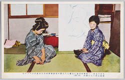 九月十日一昨年の帝展に入選した大阪女流画家別役月乃女史がシーズンを目前に控えての製作(No 13) / September 10th: Ms. Betchaku Tsukino, Female Painter from Osaka, Who Was Selected for the Teiten Exhibition the Year before Last, Now Making a Painting in Preparation for the Exhibition Season (No. 13) image