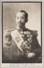 有栖川宮威仁親王殿下御尊影大正二年七月十日舞子ヨリ御帰京薨去遊バサル/Portrait of His Imperial Highness Prince Arisugawa Takehito, Who Passed Away on July 10th, 1913 after Returning to Tokyo from Maiko image