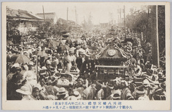 深川八幡宮祭礼(大正二年八月十五日)大小数十ノ神輿燦トシテ眼ヲ眩ス其壮観他ニ之ヲ見ルヲ得ズ / Fukagawa Hachimangu Shrine Festival (August 15th, 1913) Grand Sight of Dozens of Large and Small Portable Shrines That Are Radiant, Dazzling, and Extraordinary image
