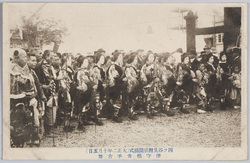 四ッ谷見附橋開橋式(大正二年十月五日)津守芸者古手舞 / Opening Ceremony of the Yotsuyamitsukebashi Bridge (October 5th, 1913) Kotemai Dance by Geishas from the Tsunokami Area image