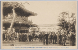 高輸泉岳寺義土祭(大正二年十二月十四日即チ討入記念日)千歳朽チヌ義士ノ誉当日軍人ノ参拝頗ル多ク武士道ノ降盛喜ブベシ / Sengakuji Temple Loyal Retainers Festival, Takanawa (December 14th, Memorial Day of the Attack, in 1913) Immortal Fame of the Loyal Retainers; Visited by Numerous Servicemen on the Day, Indicating the Gratifying Rise of Japanese Chivalry image