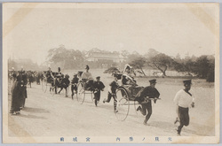 元旦ノ参内宮城前 / Visit to the Imperial Palace on New Year's Day: In Front of the Palace image