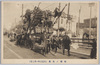 初荷ノ光景(大正三年一月二日)/Scene of the First Shipment of the New Year (January 2nd, 1914) image