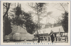 上野公園に於故小松宮殿下銅像除幕式の実況 / Actual Scene of the Unveiling Ceremony of the Bronze Statue of His Imperial Highness the Late Prince Komatsu in Ueno Park image