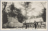 上野公園に於故小松宮殿下銅像除幕式の実況/Actual Scene of the Unveiling Ceremony of the Bronze Statue of His Imperial Highness the Late Prince Komatsu in Ueno Park image
