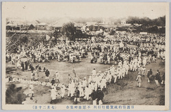 日露協約祝賀提灯行列不忍池畔集合(七月二十日) / Lantern Procession Celebrating the Russo-Japanese Treaty: Participants Gathered at the Shinobazu Pond (July 20th) image