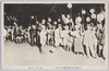 日露協約祝賀提灯行列(七月二十日)/Lantern Procession Celebrating the Russo-Japanese Treaty (July 20th) image