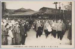 品川ニ着セシ青島ノ俘虜(三年十一月二十二日午後四時半) / Qingdao Prisoners of War Arriving in Shinagawa (November 22, 1914, 4:30pm) image