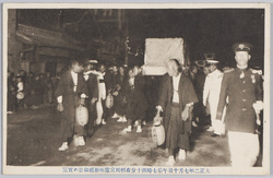 大正二年七月十日午后七時四十分有栖川宮霊柩新橋御着の実写 / 7:40 PM on July 10th, 1913: Photograph of the Arrival of Prince Arisugawa's Coffin at Shimbashi image