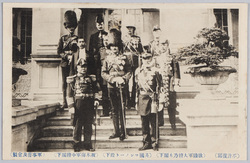 (故陸軍大将乃木閣下)(英国コンノート殿下)(坂本海軍中将閣下)(軍事普及会製) / (His Excellency the Late General Nogi), (H.R.H. The Duke of Connaught), (His Excellency Vice Admiral Sakamoto), (Produced by the Military Promotion Society) image