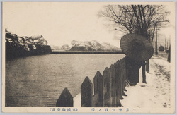 二月二十六日ノ雪(宮城前濠端) / Snow on February 26th (Moat Embankment in Front of the Imperial Palace) image