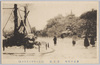 東京の初雪芝公園(大正二年十二月十六日)/The First Snowfall of the Season in Tokyo, Shiba Park (December 16th, 1913) image