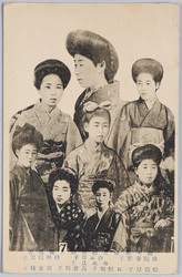 御大典後五節舞姫ノ候補者 / Candidates of the Dancers of the Gosechi no Mai Court Dance to Be Performed after the Enthronement Ceremony image