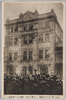 大正二年二月十日(満都ノ大政戦)(民衆ノ熱狂)二六新聞社/February 10th, 1913 (Great Political Warfare throughout the Capital) (Wild Enthusiasm of the People) Niroku Shimbunsha Newspaper Office image