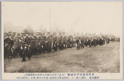 有栖川宮殿下御国儀「大正二年七月十七日午前六時御発引」御霊柩車 / State Funeral of His Imperial Highness Prince Arisugawa "Departure at 6:00 AM on July 17th, 1913" Imperial Hearse image