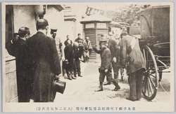 皇太子殿下明治紀念博覧会行啓(大正二年七月六日) / His Imperial Highness the Crown Prince Visits the Meiji Memorial Exhibition (July 6th, 1913) image