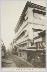 新橋尾張町松本楼 / Matsumotoro Restaurant, Owaricho, Shimbashi image