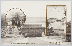 二重橋正門 日比谷公園 / Nijubashi Bridge to the Main Gate, Hibiya Park image
