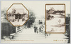 深川八幡宮不動堂/Fukagawa Hachimangu Shrine image