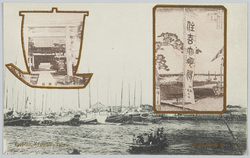 京橋鉄砲洲住吉神社 / Teppozu, Kyobashi image