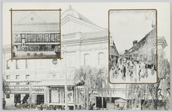 歌舞伎座 新富座 / Kabukiza Theater, Shintomiza Theater image
