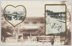 芝増上寺 七代将軍御霊屋 / Mausoleum of the Seventh Shogun, Zojoji Temple, Shiba image