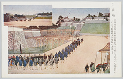 二重橋 / Nijubashi Bridge image