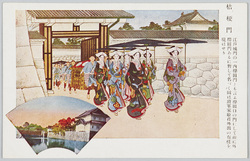 桔梗門 / Kikyomon Gate image