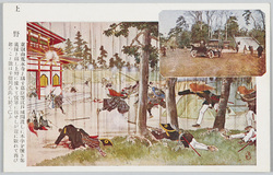 上野 / Ueno image