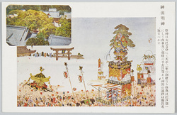 神田明神 / Kanda Myojin Shrine image