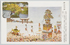 神田明神/Kanda Myojin Shrine image