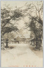 上野東照宮/Ueno Toshogu Shrine image