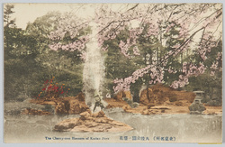 (東京名所)九段公園ノ桜花 / (Famous Views of Tokyo) Cherry Blossoms at Kudan Park image