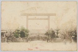 Tokyo KUDAN-ASCENT / Tokyo Kudan-Ascent image