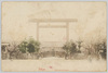 Tokyo　KUDAN－ASCENT/Tokyo Kudan-Ascent image