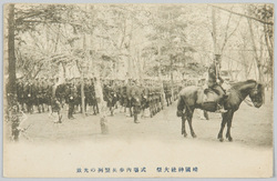 靖国神社大祭 式場内歩兵整列の光景 / Scene of Foot Soldiers Lined Up at the Yasukuni Shrine Grand Festival Ceremony Site image