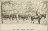 靖国神社大祭　式場内歩兵整列の光景/Scene of Foot Soldiers Lined Up at the Yasukuni Shrine Grand Festival Ceremony Site image
