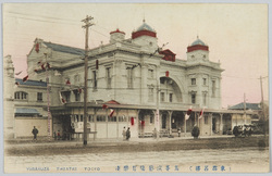 (東都名勝)高等演芸場有楽座 / (Scenic Beauty of the Eastern Capital) High-Grade Entertainment Hall Yurakuza image
