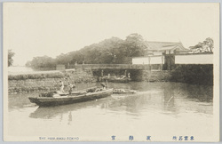 東京名所浜離宮 / Famous Views of Tokyo: Hama Detached Palace image