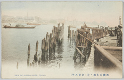 両国百本杭ノ景 / View of the One Hundred Piles at Ryogoku (Famous Views of Tokyo) image