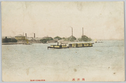 隅田川 / Sumida River image
