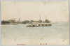 隅田川/Sumida River image