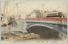 (東京名所)浅草橋/(Famous Views of Tokyo) Asakusabashi Bridge image