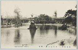 東京名所日比谷公園の噴水 / Famous Views of Tokyo: Fountain in Hibiya Park image